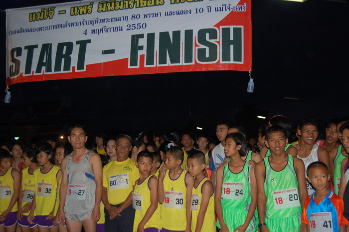 ../Picture/2550/run (11).jpg